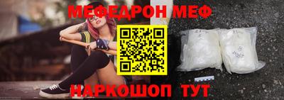 jwh Брянск