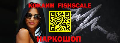 герыч Белорецк