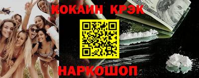 герыч Белорецк
