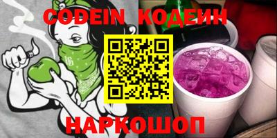 jwh Брянск