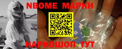 круглые Белореченск