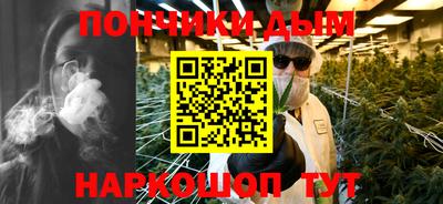 герыч Белорецк