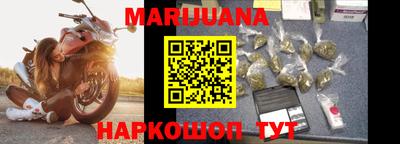 круглые Белореченск