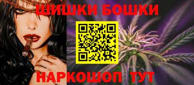 спиды Братск