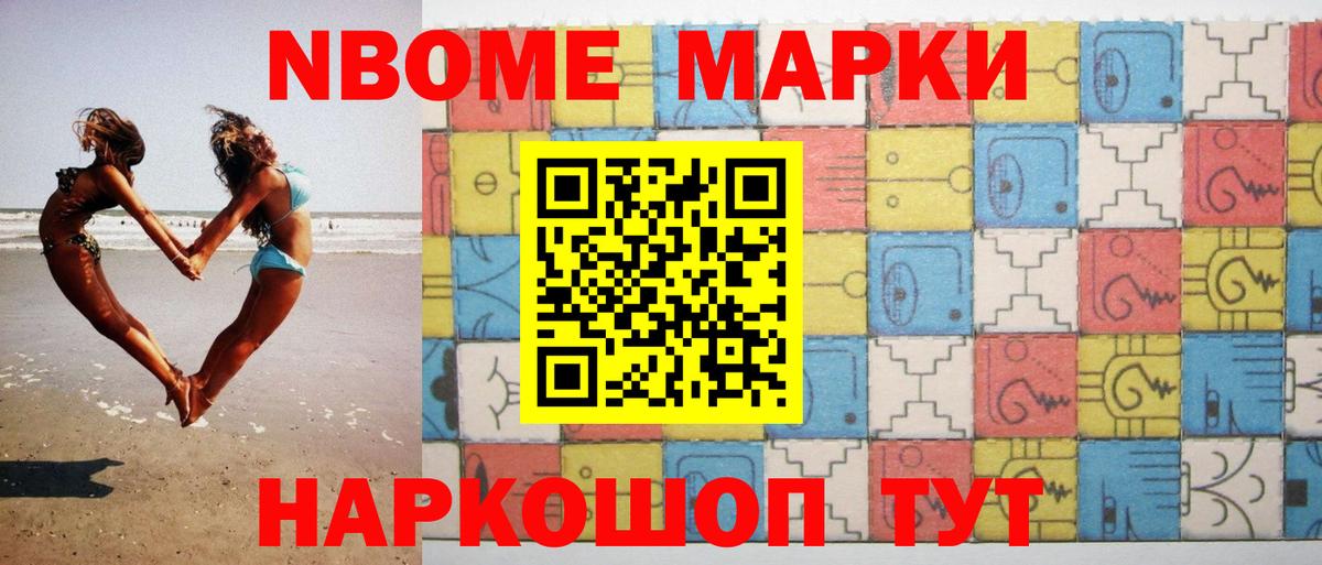 LSD-25 экстази кислота Калач-на-Дону