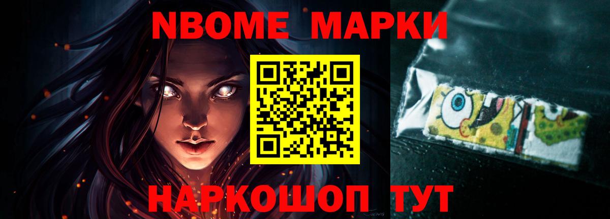 mega вход  LSD-25 экстази  Лсд 25 экстази кислота  Калач-на-Дону  Вход с VPN  ЛСД экстази кислота 